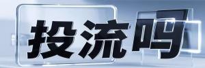 提供最新学习资源，支持个人发展